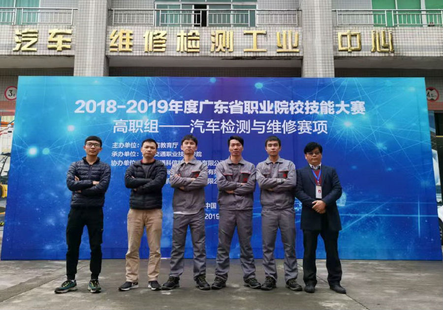 微信图片_20190311162752.jpg