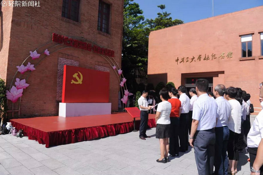 微信图片_20190923111552.jpg