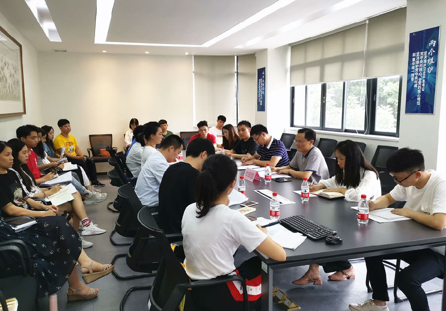 艺术设计学院.png
