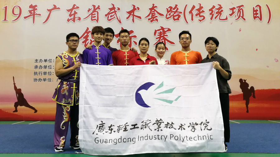 微信图片_20190803134008111.jpg