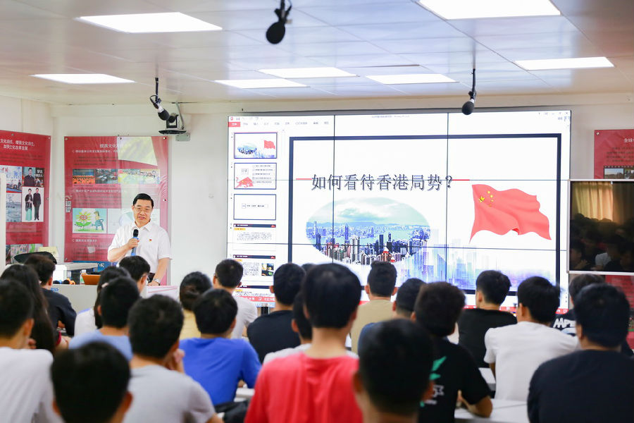 微信图片_20191009142005.jpg