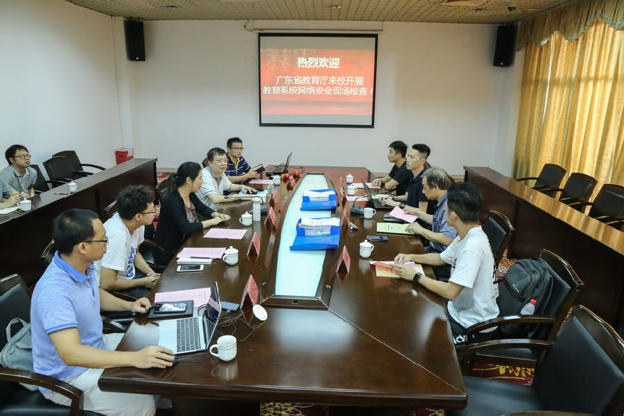 微信图片_20190709114112.jpg